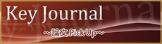 Key Journal
