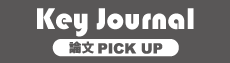 Key Journal